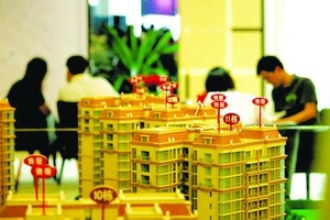 百城房價連跌4個月 多地樓市交易現(xiàn)&ldquo;回暖&rdquo;苗頭