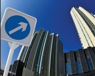 登記后，房價(jià)咋樣？