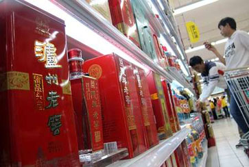 扇貝剛游走，存款又飛了