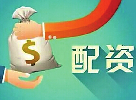 網(wǎng)信辦:全面清理配資炒股違法宣傳信息