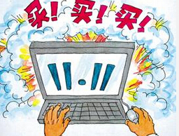 新趨勢(shì)：&ldquo;出海&rdquo;、&ldquo;下鄉(xiāng)&rdquo;引爆消費(fèi)熱情