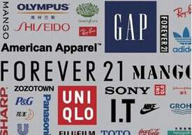 電商對(duì)壘&ldquo;雙十一&rdquo; 知名品牌&ldquo;唱主角&rdquo;