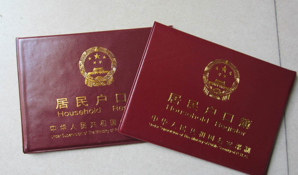 開(kāi)立賬戶&ldquo;實(shí)名制&rdquo; 是否需要證明&ldquo;我是我&rdquo;？