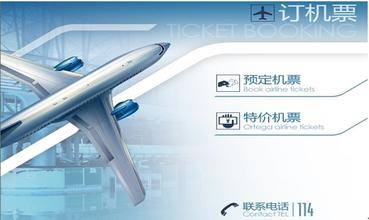 "醉翁之意"在提高自家直銷(xiāo)比例？