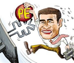 PE掛牌新三板秒變高富帥？