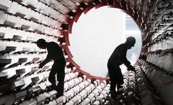 八問國(guó)企改革：董事會(huì)能否告別&ldquo;有形無神&rdquo;？