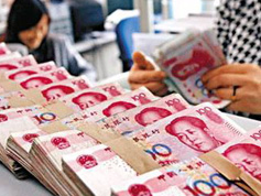 政府錢袋子癟了嗎？