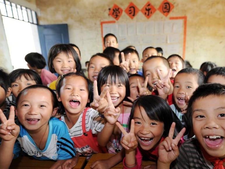 未來五年，這些數(shù)字將影響你我生活