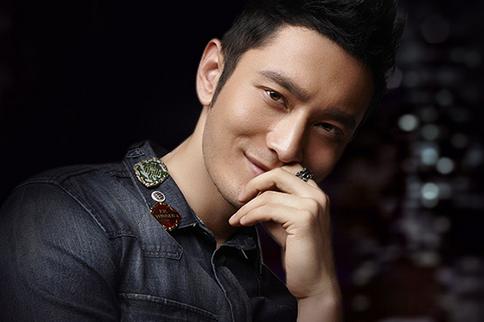 明星代言的平臺(tái)都塌了？