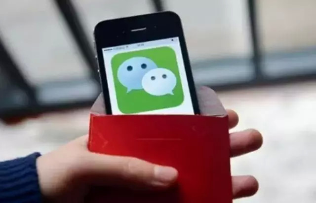 平臺不監(jiān)管！紅包成炸藥包