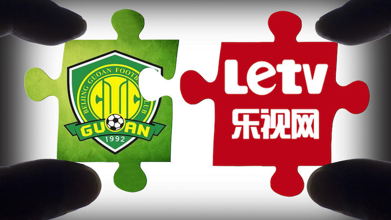 樂視：不控股不給錢！ 國安：控股必須得有錢！