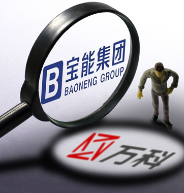 誰(shuí)主萬(wàn)科？