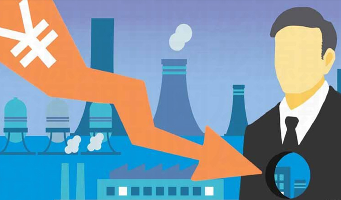 國企員工持股試點(diǎn)年內(nèi)啟動(dòng)實(shí)施 防止&ldquo;一哄而起&rdquo;