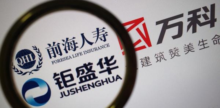 股權(quán)之爭(zhēng)對(duì)萬(wàn)科的傷害有多重？