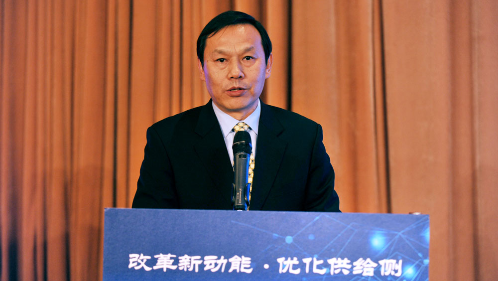 寶武鋼鐵集團(tuán)董事長(zhǎng)馬國強(qiáng)就《以改革重組推動(dòng)供給側(cè)改革的寶武實(shí)踐》發(fā)言