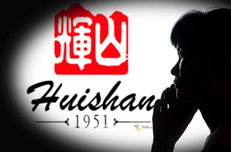 輝山乳業(yè)暴跌傷了誰？