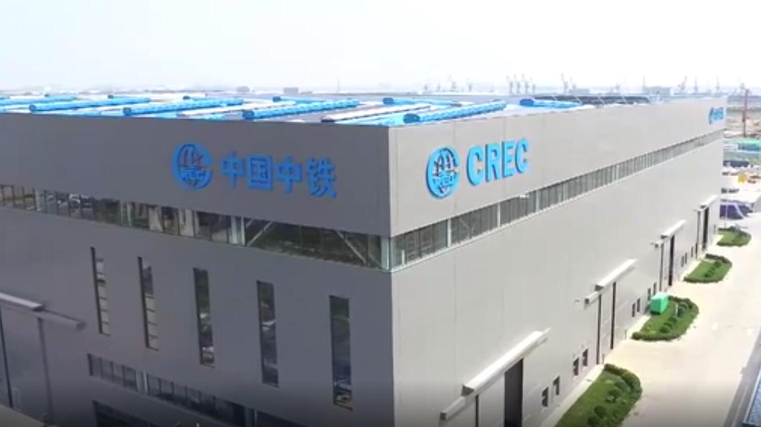 &ldquo;大國(guó)重器&rdquo;從此地啟航