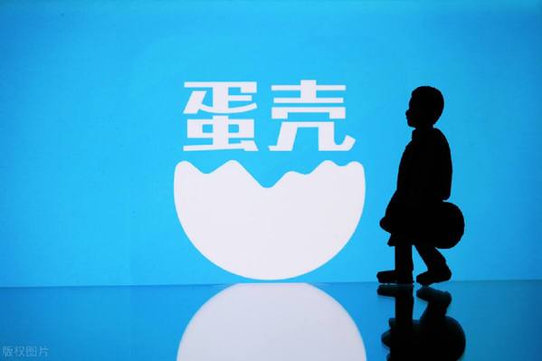 租戶、房東、員工，如何面對&ldquo;一地蛋殼&rdquo;