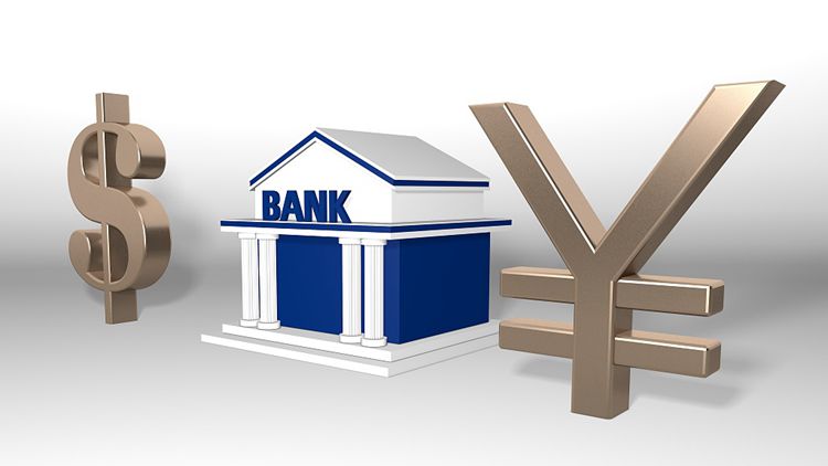 財(cái)經(jīng)深一度丨為何說(shuō)我們有底氣應(yīng)對(duì)美聯(lián)儲(chǔ)政策轉(zhuǎn)向？