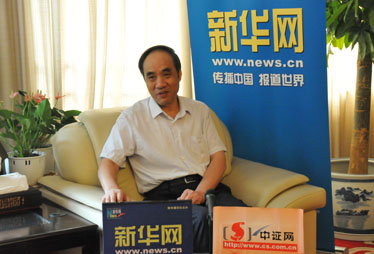 市場預判:股市恢復信心需兩方面