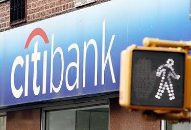 【花旗】全球裁1.1萬(wàn)人 欲為明年省9億美元開支