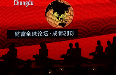 2013財富全球論壇開幕晚宴