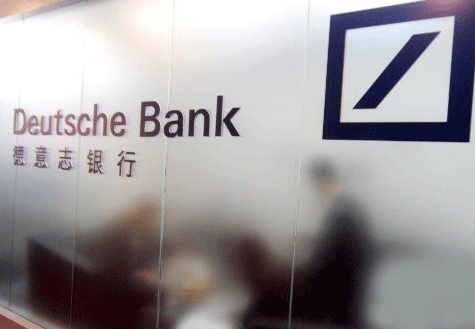 蘇皇、德銀相繼關閉在華零售業(yè)務