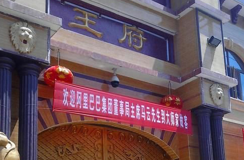 散發(fā)惡俗之氣的氣功大師緣何盛行？