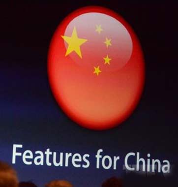 只有中國能救蘋果？