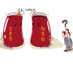 這是在打官司還在打廣告？