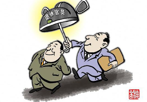 &ldquo;旋轉(zhuǎn)門&rdquo;在各國(guó)屢遭詬病