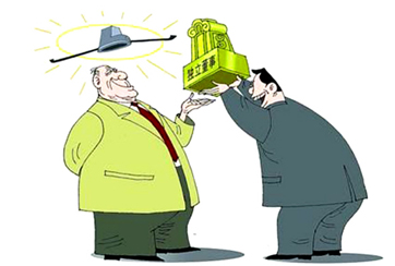 什么是獨(dú)立董事？