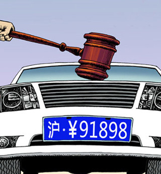 上海鐵皮：窮人傷不起！