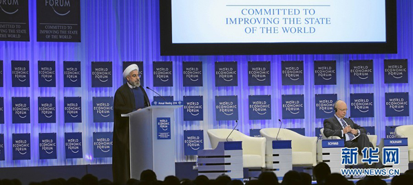 各國(guó)政要探討重塑世界格局、實(shí)現(xiàn)可持續(xù)發(fā)展