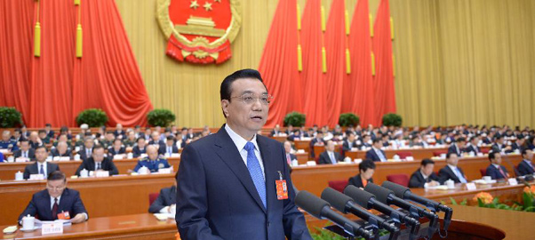 李克強(qiáng)：要全面深化改革，也要抓牽牛鼻子的改革