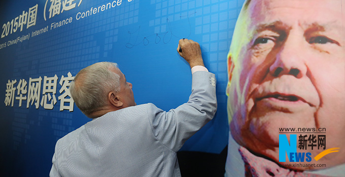 羅杰斯寄語新華網(wǎng)思客會，建議股民投資好的股票要看新華網(wǎng)。