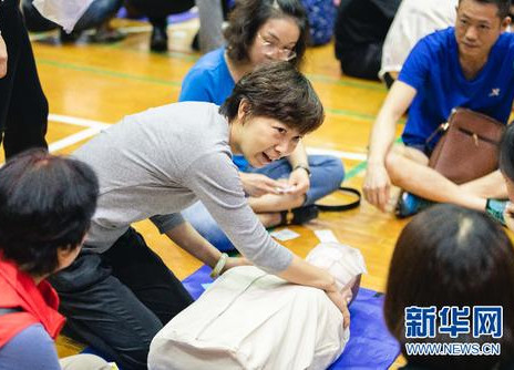 這些技能一定要學(xué)會(huì)！關(guān)鍵時(shí)刻可以救命