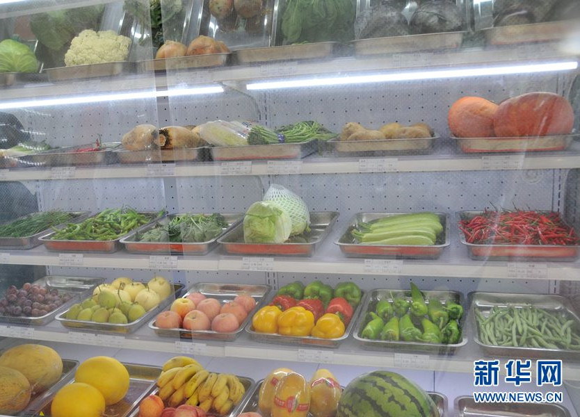 一日三餐怎么吃出健康？