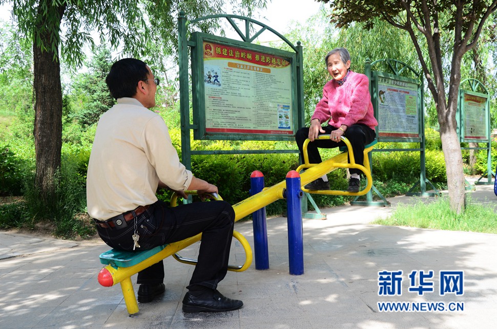 媽媽，您高興了，我就開心