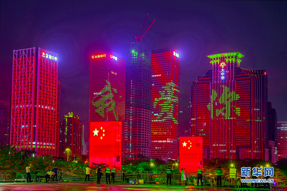 我愛(ài)你，中國(guó)！