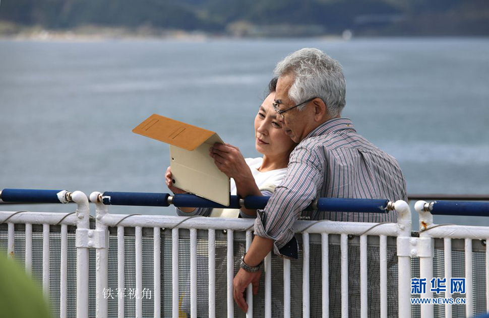 九九重陽(yáng)，祝你久久如意，事事順利