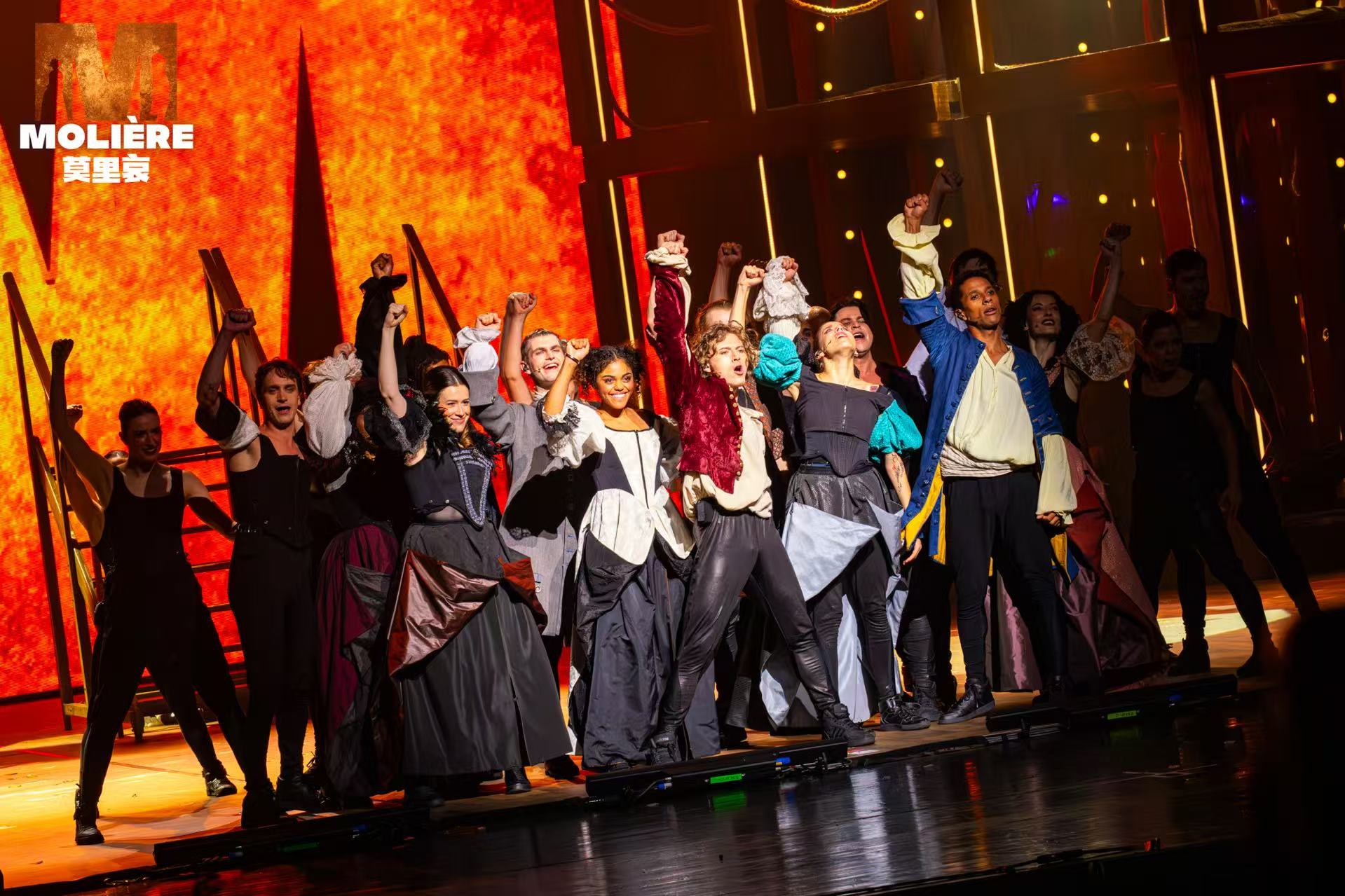 音樂?。簽槲幕M、中外交流注入新動能