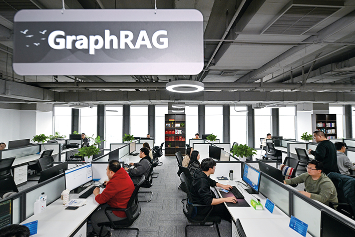 智能體如何重構(gòu)人類(lèi)職業(yè)