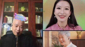 音樂里的中國 | 配合太默契！“龍馬精神組合”首次直播間合奏