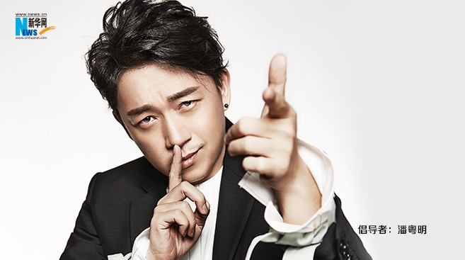 潘粵明為&ldquo;中國網(wǎng)事&middot;網(wǎng)絡(luò)感動人物&rdquo;評選打call