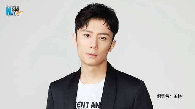 王崢為&ldquo;中國網(wǎng)事&middot;網(wǎng)絡(luò)感動人物&rdquo;評選打call