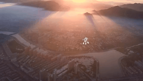 這就是凌源！京沈高鐵全線貫通 展示城市新活力