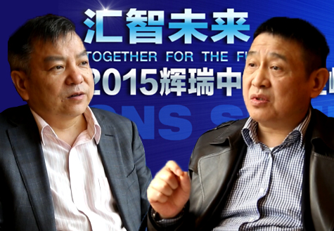 [視頻]王高華、趙靖平談抑郁癥的治療