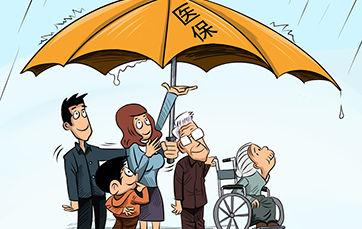 福建全國率先成立省級醫(yī)保辦 力破&ldquo;九龍治水&rdquo;困局