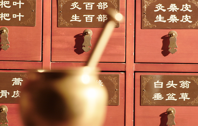 致敬偉大改革｜對話40年，講述身邊的健康故事（第二十七集）&mdash;&mdash;讓傳統(tǒng)中醫(yī)&ldquo;潮&rdquo;起來